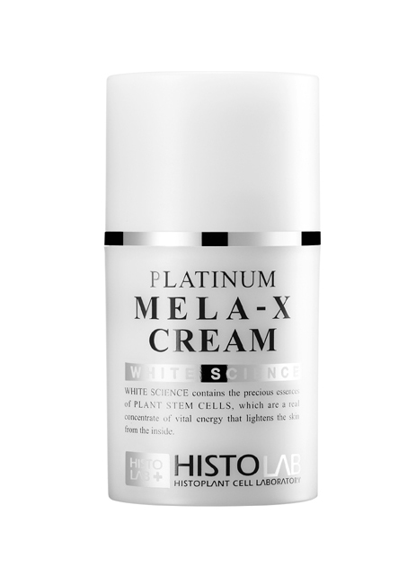 Whitening Lightening Skin Care Cream  Made in Korea